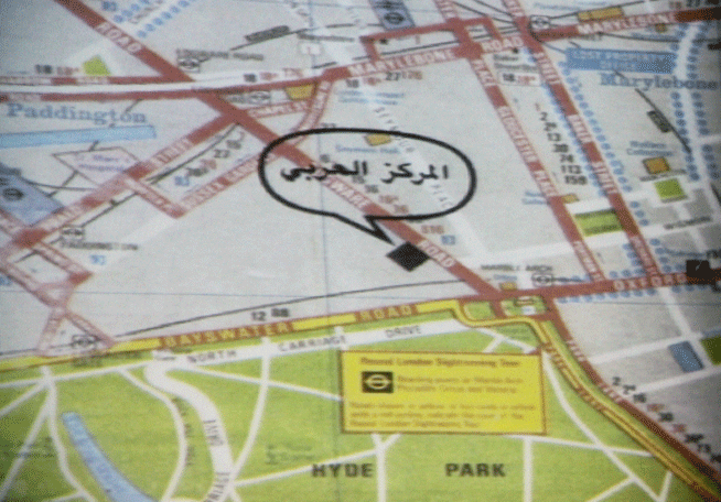 Hans Ulrich Obrist/Edgeware Road Project London Photo G Mannes-Abbott