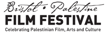 britsol-palestine-film-festival-logo