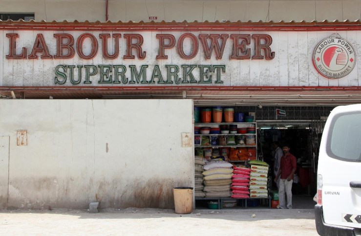 labour-power-supermarket-jebel-ali-from-companions-by-gm-a